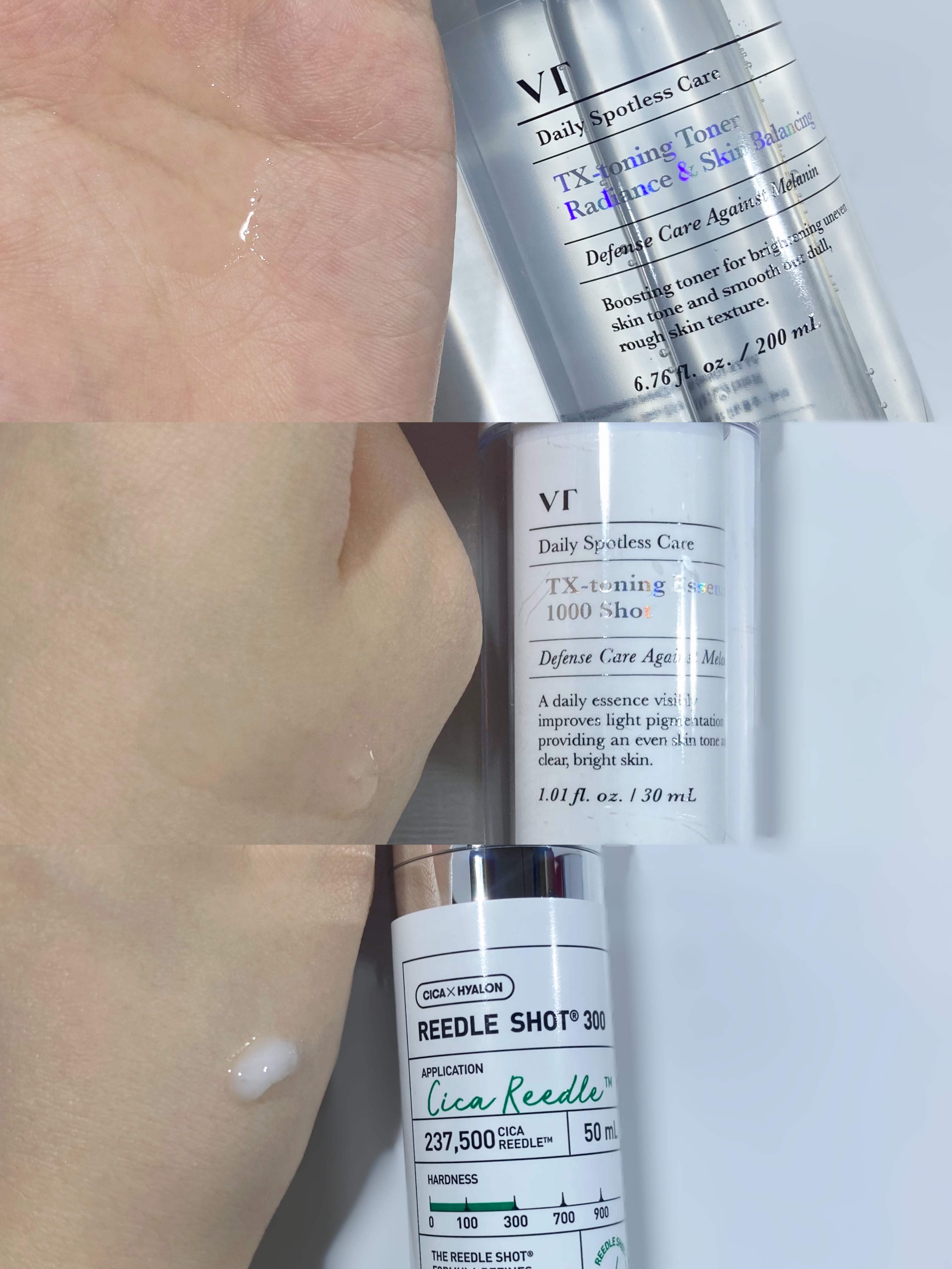 リードルショット300/VT/美容液を使ったクチコミ（2枚目）
