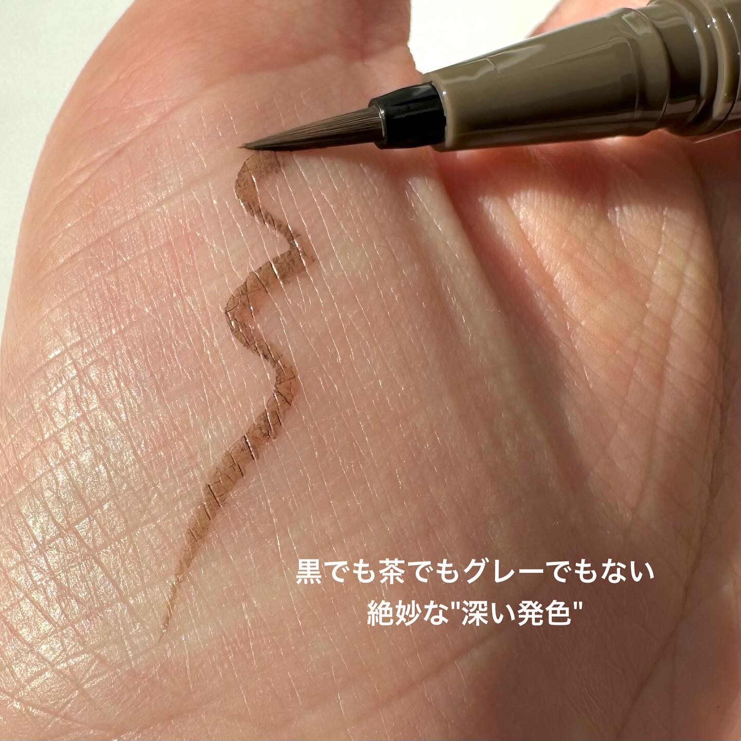 シルキーリキッドアイライナーWP/D-UP/リキッドアイライナーを使ったクチコミ（3枚目）