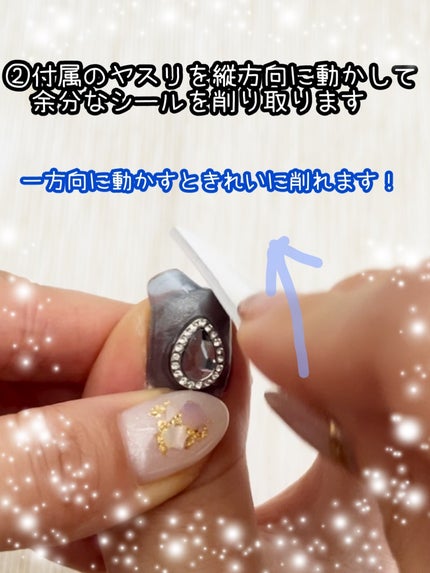 もなち@フォロバ100 on LIPS 「ohoraネイルシールディズニーシンデレラ✼••┈┈••✼••..」(4枚目)