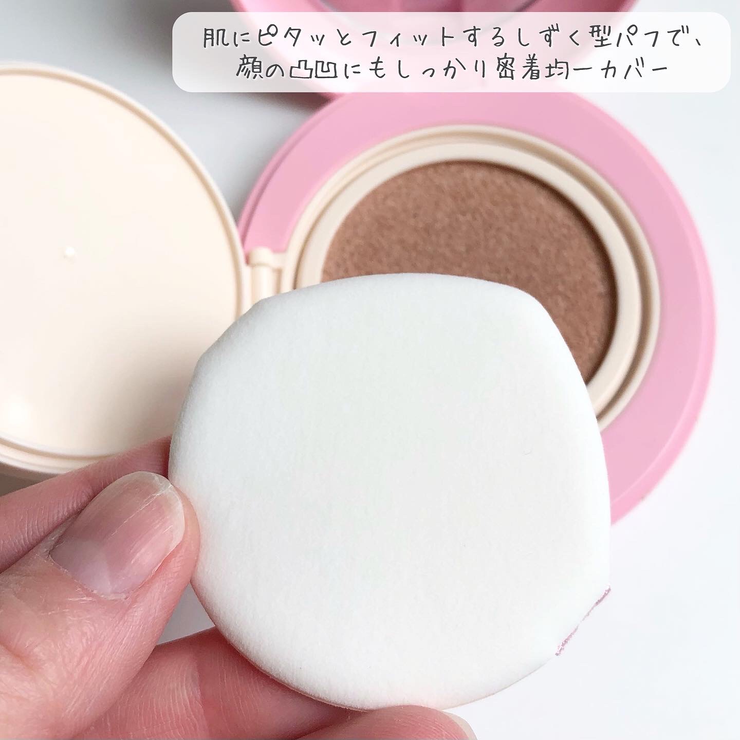 PROBIOエッセンスクッション 23 ナチュラルベージュ/ネイチャーリパブリック/クッションファンデーションを使ったクチコミ（3枚目）