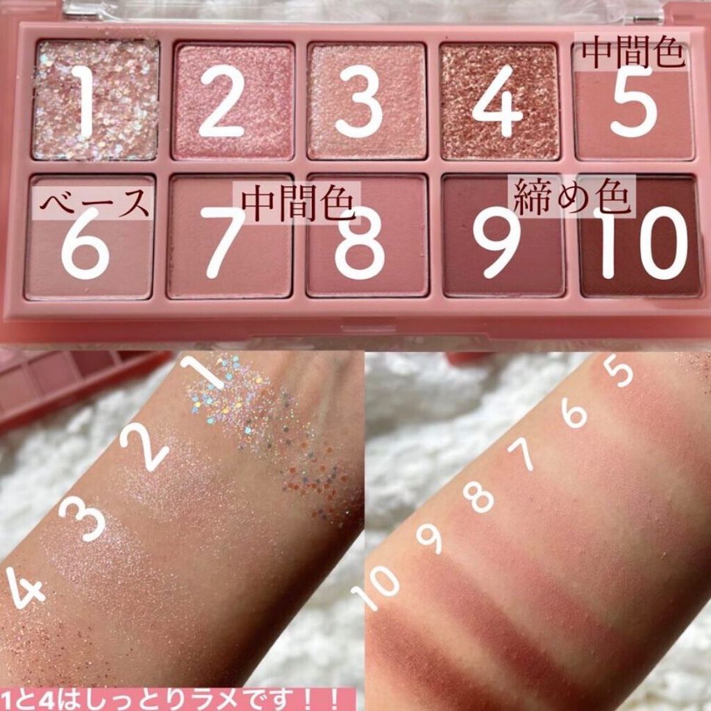 ReVIA 1day/ReVIA/ワンデー(1DAY)カラコンを使ったクチコミ(4枚目)