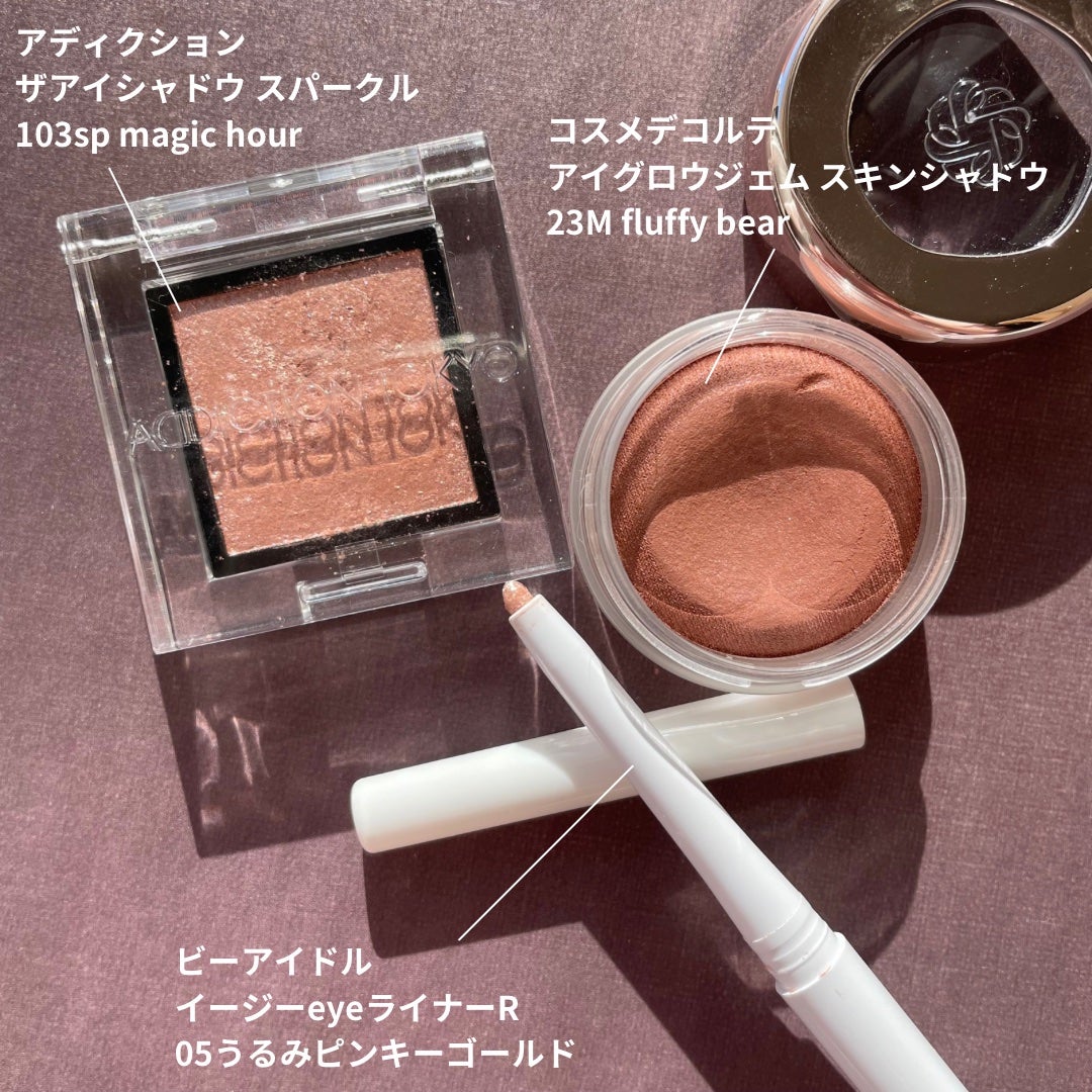 ã¢ãã£ã¯ã·ã§ã³ ã¶ ã¢ã€ã·ã£ã㊠ã¹ããŒã¯ã«/ADDICTION/åè²ã¢ã€ã·ã£ããŠã䜿ã£ãã¯ãã³ãïŒ2æç®ïŒ