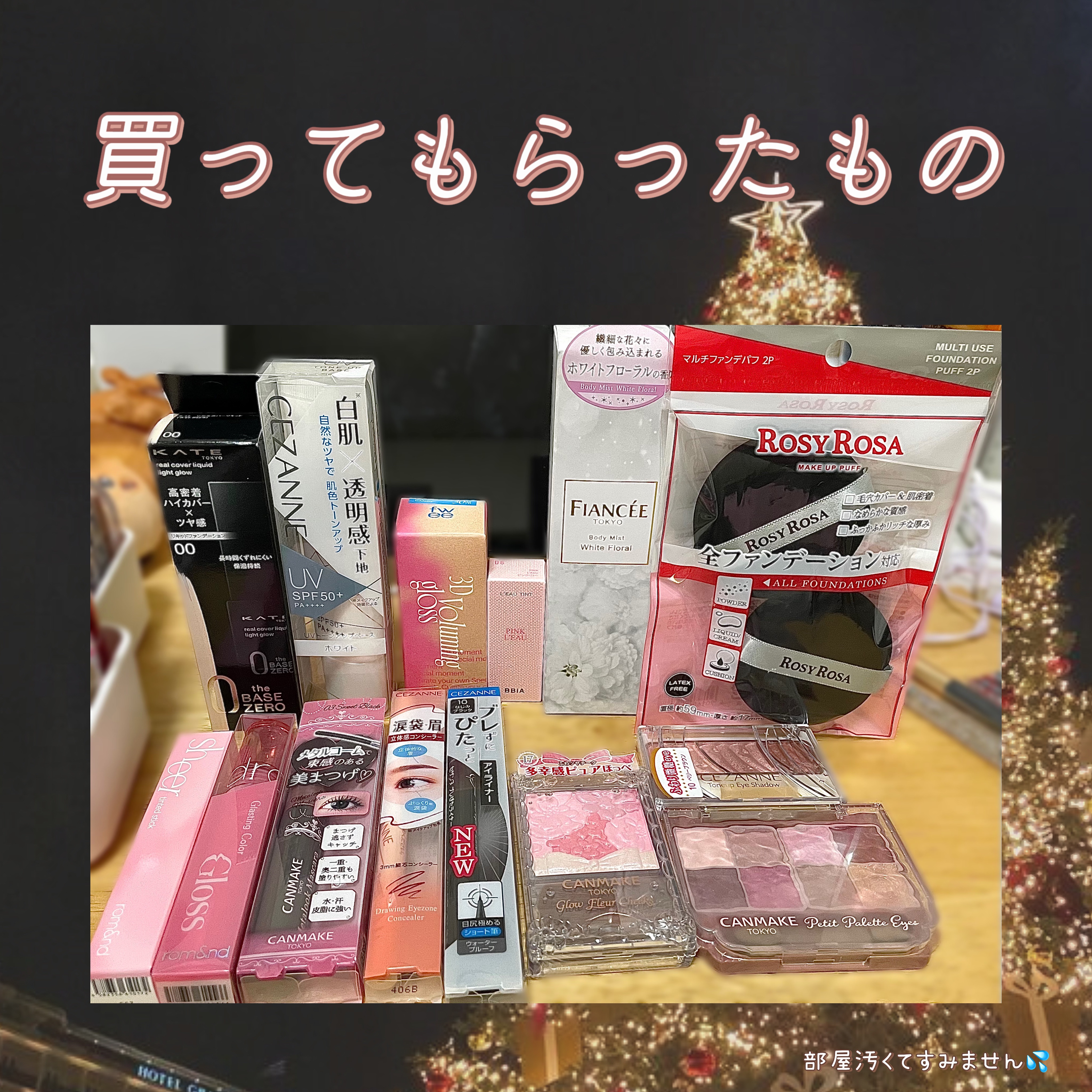 グロウフルールチークス/キャンメイク/パウダーチークを使ったクチコミ（2枚目）