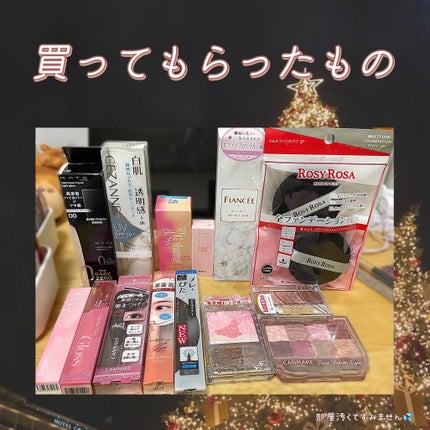 グロウフルールチークス/キャンメイク/パウダーチークを使ったクチコミ(2枚目)