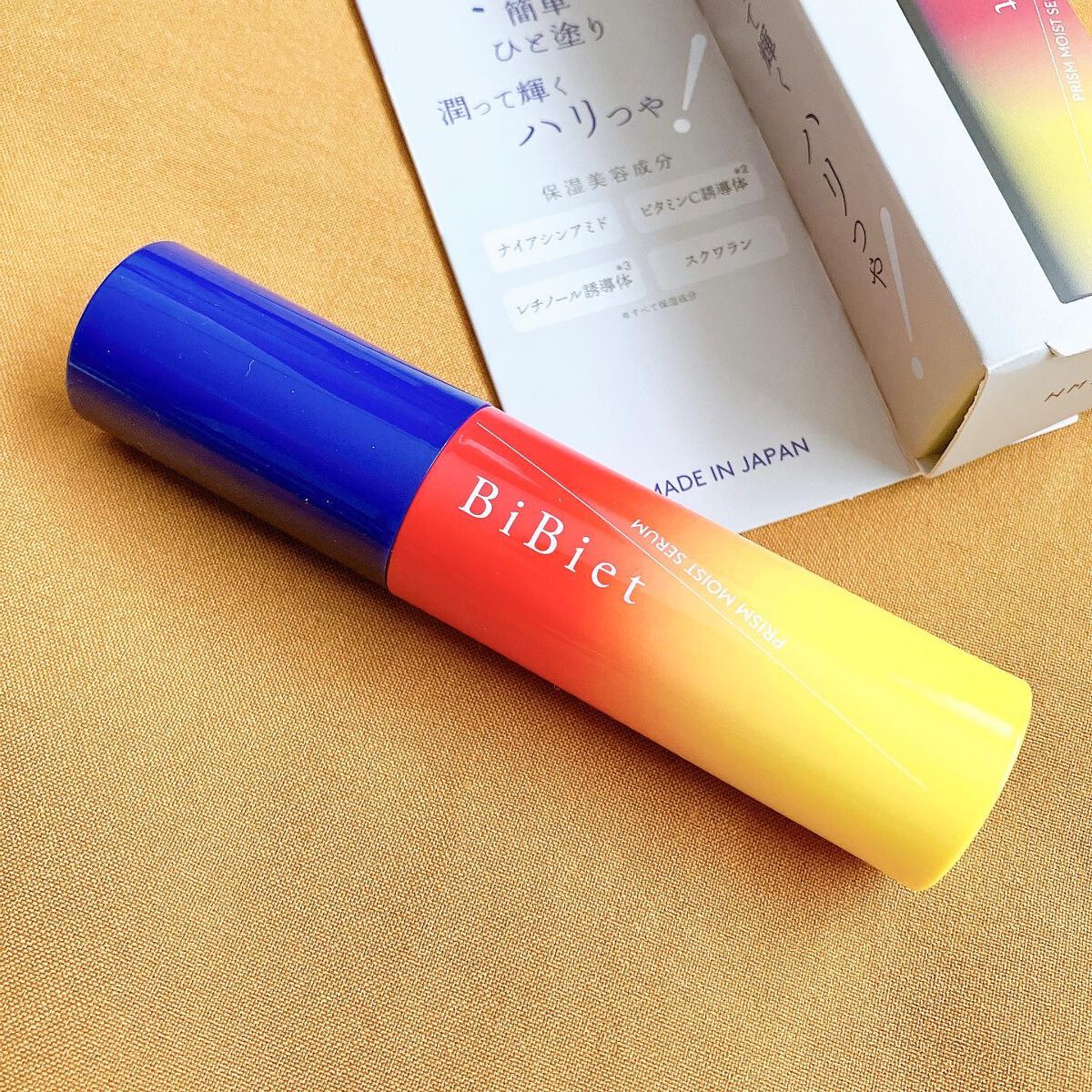 プリズムモイストセラム/ビビエット/化粧下地を使ったクチコミ（2枚目）