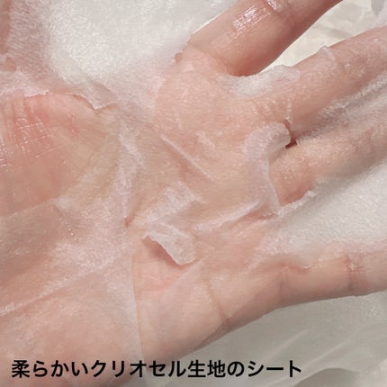 ACケアマスク/VT/シートマスク・パックを使ったクチコミ(4枚目)