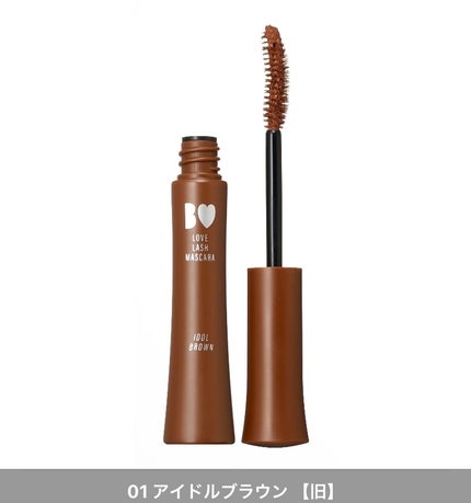 愛ラッシュマスカラR/b idol/マスカラを使ったクチコミ(1枚目)
