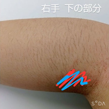 極潤 ヒアルロン液(旧)/肌ラボ/化粧水を使ったクチコミ(2枚目)