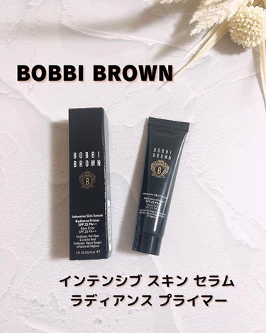 インテンシブ スキン セラム ラディアンス プライマー/BOBBI BROWN/化粧下地を使ったクチコミ（1枚目）