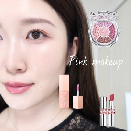 アフターグロー リキッドブラッシュ/NARS/リキッドチークを使ったクチコミ(1枚目)