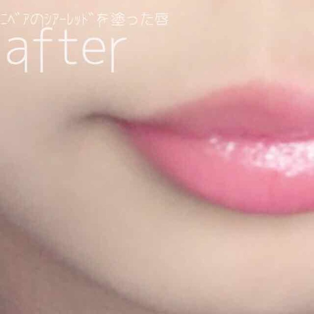 ニベア リッチケア&カラーリップ/ニベア/リップクリームを使ったクチコミ(4枚目)