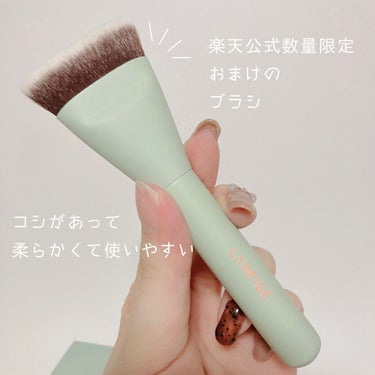 ネオファンデーション/LANEIGE/リキッドファンデーションを使ったクチコミ（2枚目）