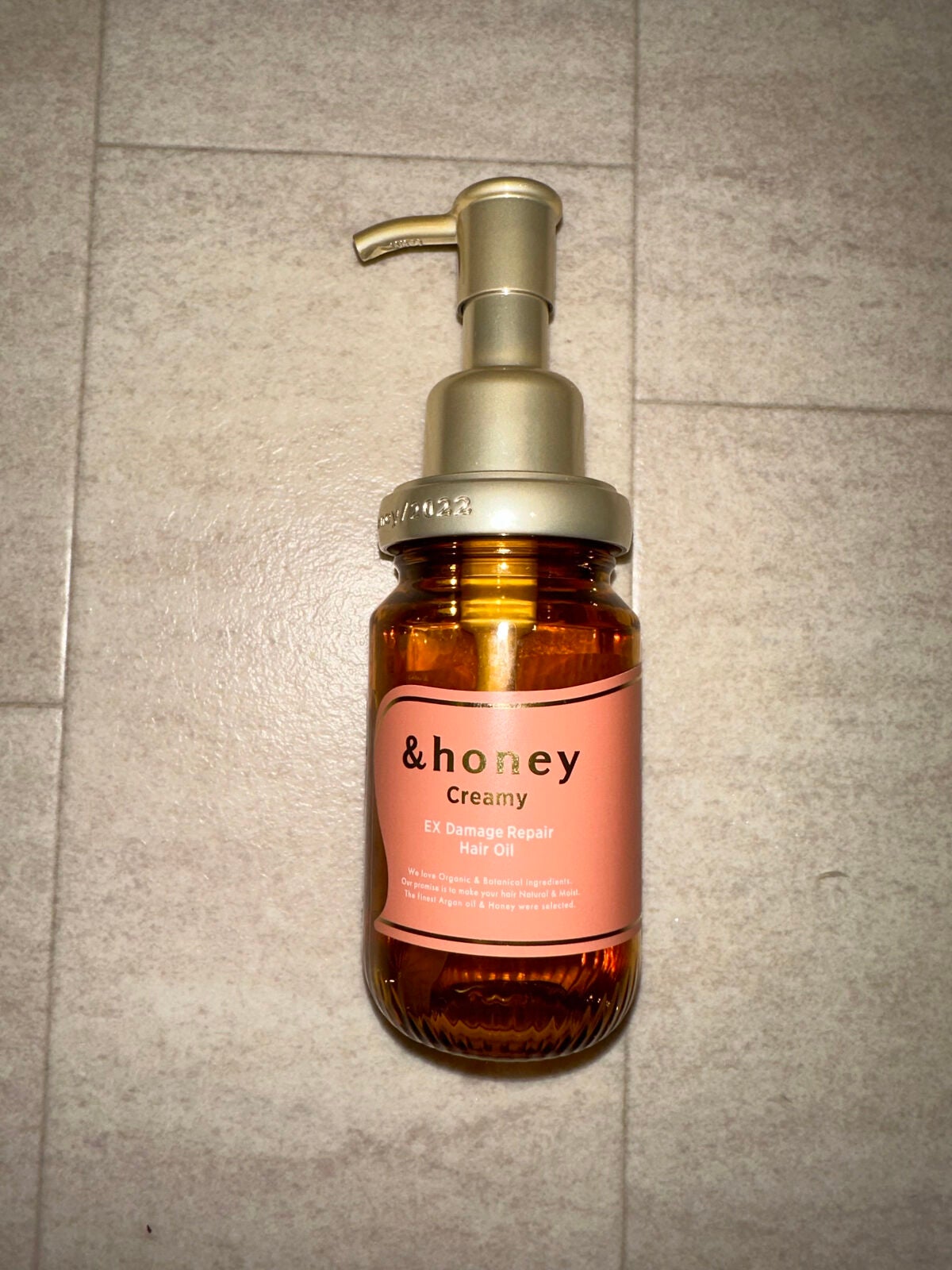 &honey Creamy EXダメージリペアヘアオイル3.0/&honey/ヘアオイルを使ったクチコミ(1枚目)