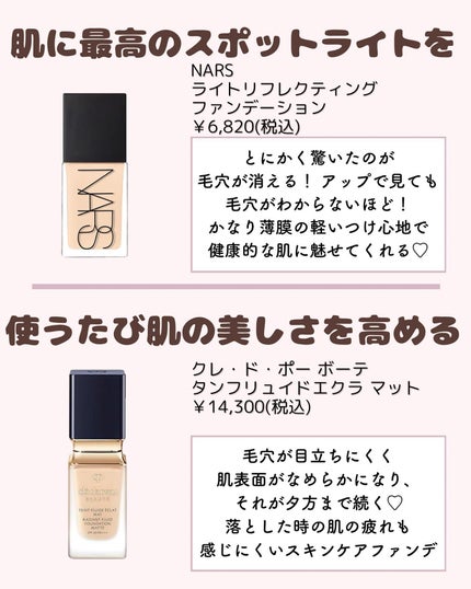 ðºð¬ðµðšðçŸå®¹ã¡ãã£ã¢ on LIPS ããã€ã沢山ã®ãããããããšãããããŸãð¥°ä»åã¯ïŒŒä»äººæ°ãªã®ã¯ã..ãïŒ5æç®ïŒ