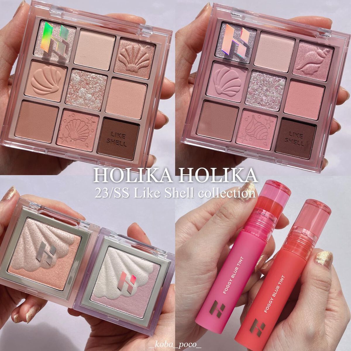 フォギーブラーティント/HOLIKA HOLIKA/リップティントを使ったクチコミ（1枚目）