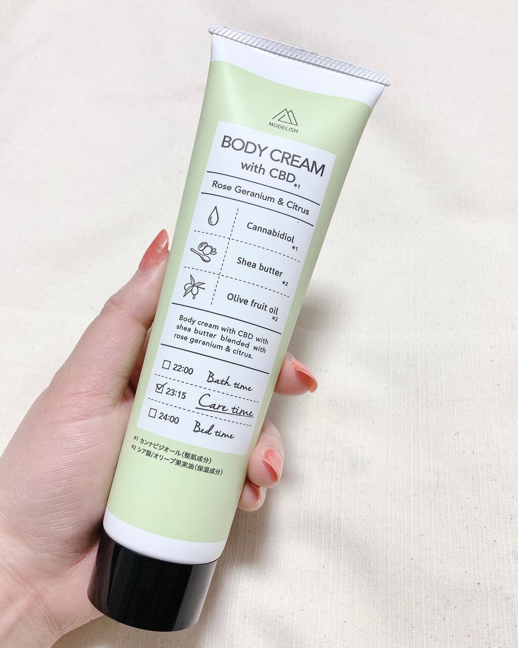 CBDボディクリーム/MODELISH /ボディクリームを使ったクチコミ（2枚目）