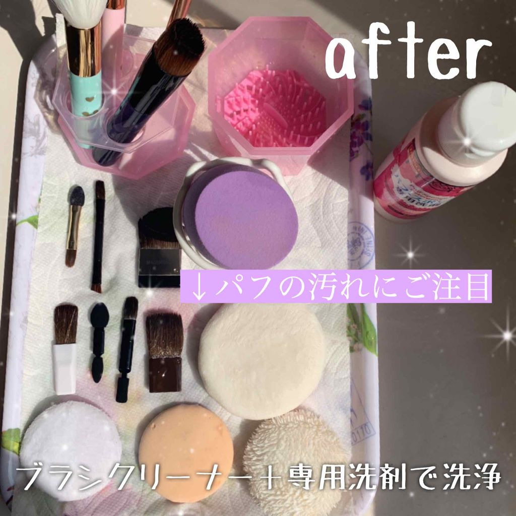 パフ・スポンジ専用洗剤/DAISO/その他化粧小物を使ったクチコミ(1枚目)