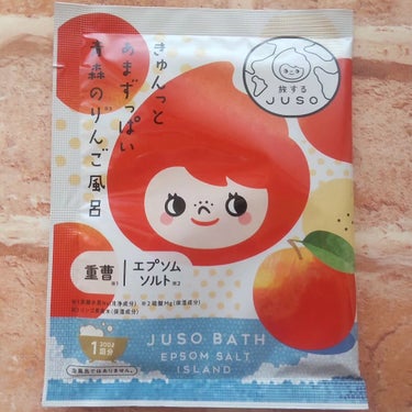 JUSO BATH POWDER/旅するJUSO/入浴剤を使ったクチコミ（2枚目）