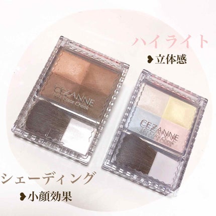 ミックスカラーチーク/CEZANNE/パウダーチークを使ったクチコミ(1枚目)