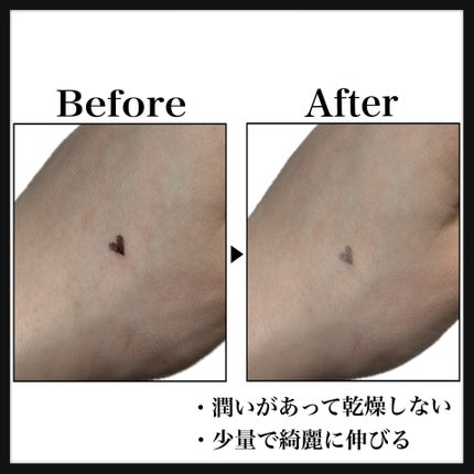 ロングラスティングチップコンシーラー/LUNA/リキッドコンシーラーを使ったクチコミ(4枚目)