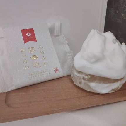 あたりちゃん♥️フォロバ&イイネ返し on LIPS 「【ふわふわ雪泡石けん】泡立てネット付き♡島根県の出雲で生まれた..」(6枚目)