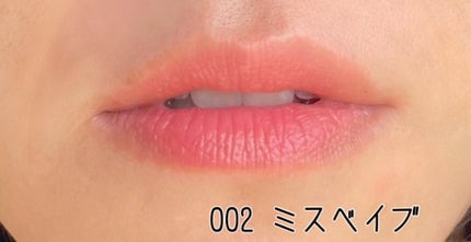 アップトゥーミー ハグマイリップ カラーロックプランパー/up2me/リッププランパーを使ったクチコミ(5枚目)