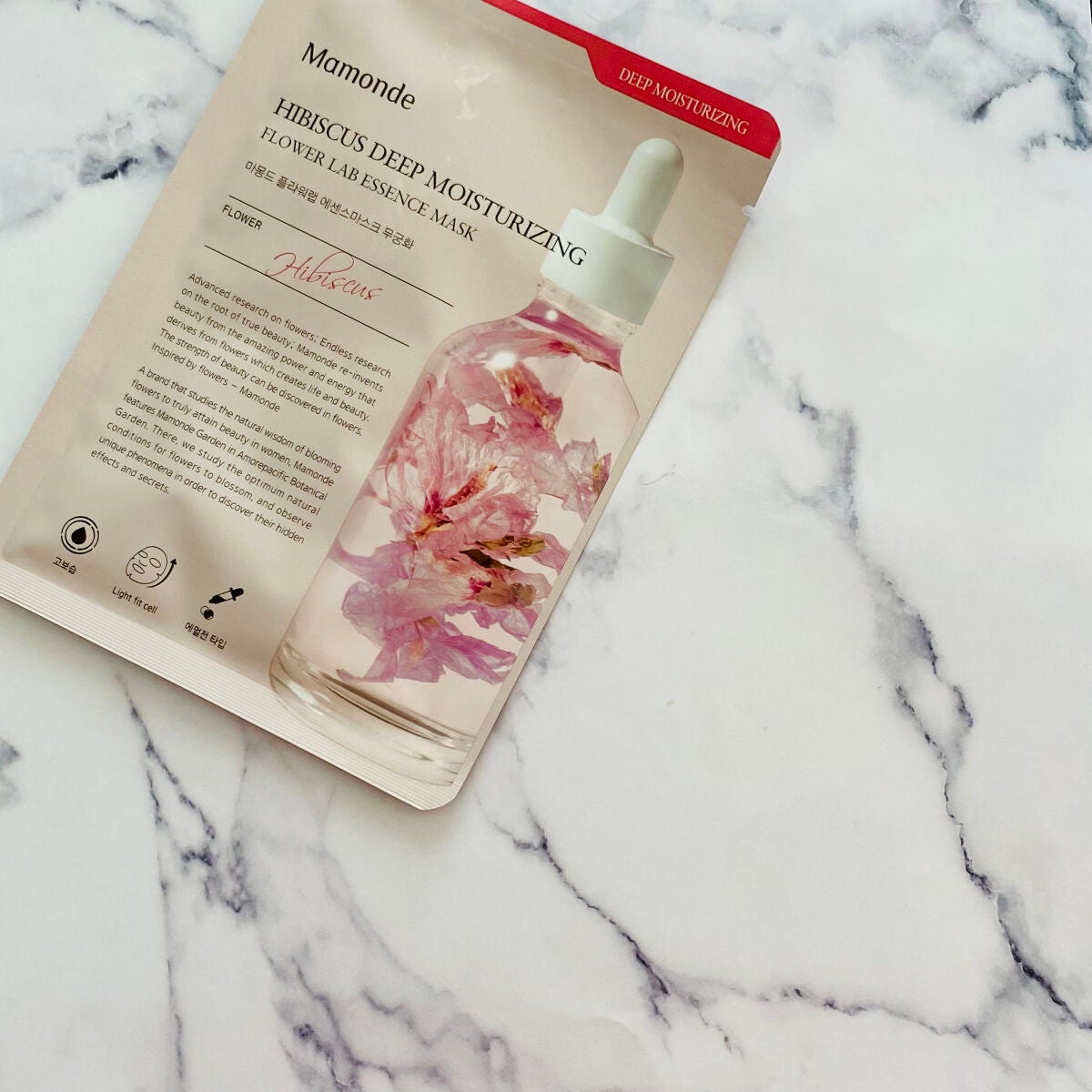 Flower Lab Essence Mask/Mamonde/シートマスク・パックを使ったクチコミ(3枚目)