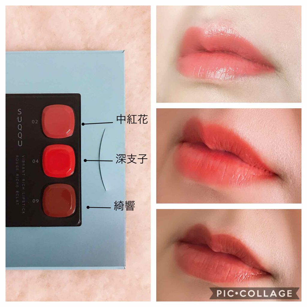 リアルクローズシャドウ/excel/アイシャドウパレットを使ったクチコミ(3枚目)