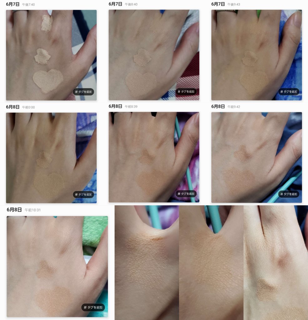 カバーパーフェクション チップコンシーラー 1.25 ライトベージュ/the SAEM/リキッドコンシーラーを使ったクチコミ（2枚目）