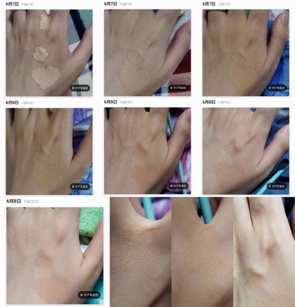 カバーパーフェクション チップコンシーラー/the SAEM/リキッドコンシーラーを使ったクチコミ(2枚目)