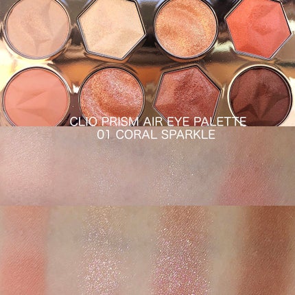 プリズム エアー アイ パレット/CLIO/アイシャドウパレットを使ったクチコミ(2枚目)