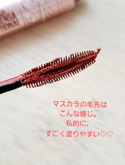 スカイハイ/MAYBELLINE NEW YORK/マスカラを使ったクチコミ(3枚目)