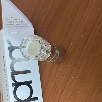 ユース ラディアンス ビタチノール セラム/primera/美容液を使ったクチコミ(5枚目)