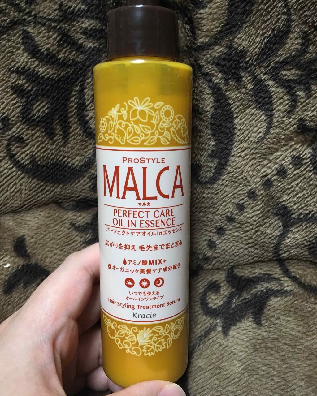 パーフェクトケアオイルinエッセンス/プロスタイル マルカ/ヘアオイルを使ったクチコミ（1枚目）