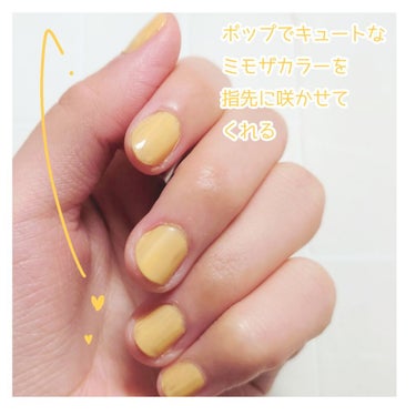 DECORTÉ ミモザ ネイルのクチコミ「
指先にポップな幸せカラーを詰め込んで

□□□□□□□□□□□□□□□

【COSME  D.....」（2枚目）