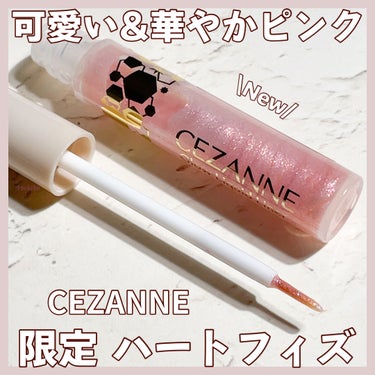 グロウリキッドライナー/CEZANNE/リキッドアイライナーを使ったクチコミ（1枚目）