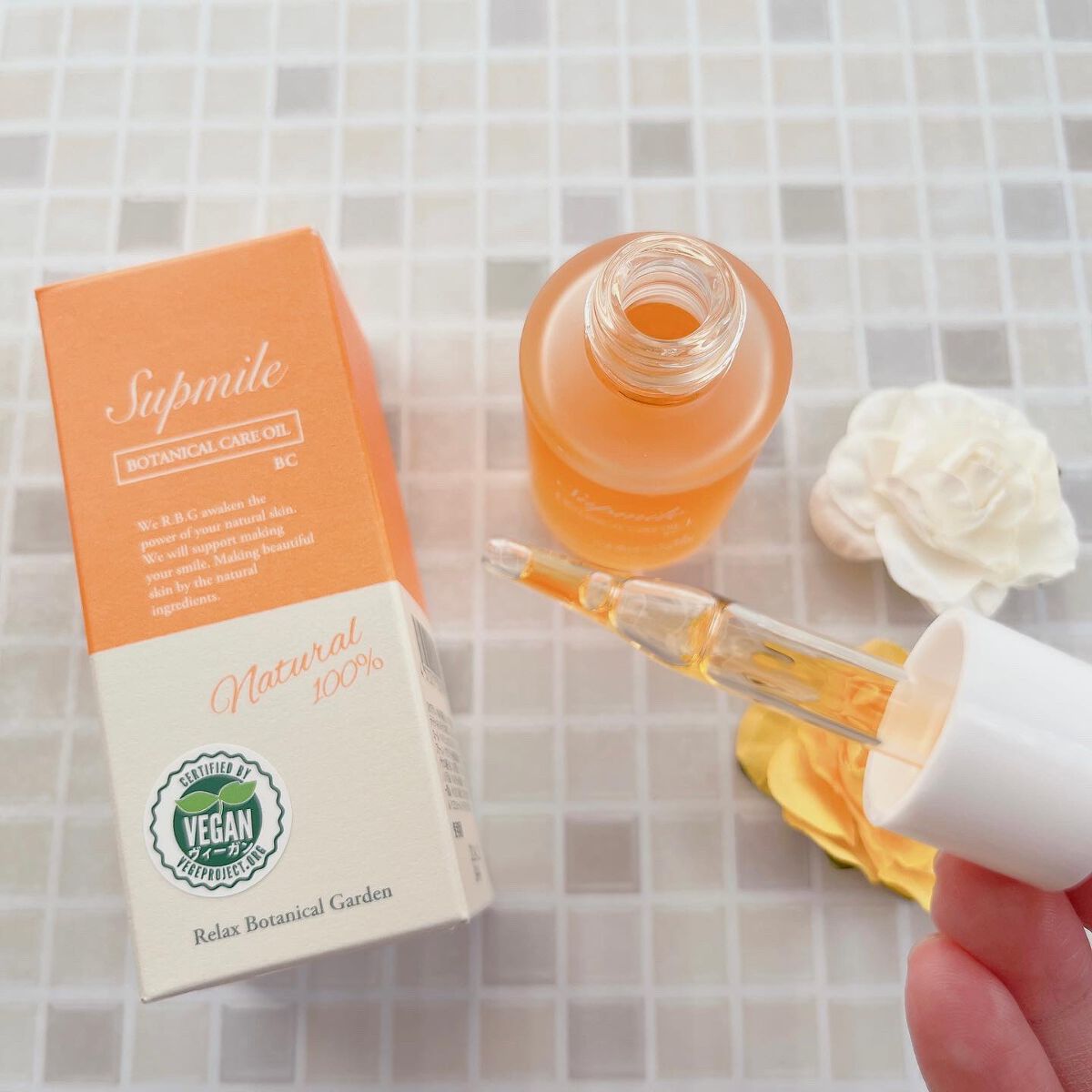 Supmile ボタニカルケアオイルBC/Supmile/フェイスオイルを使ったクチコミ（2枚目）