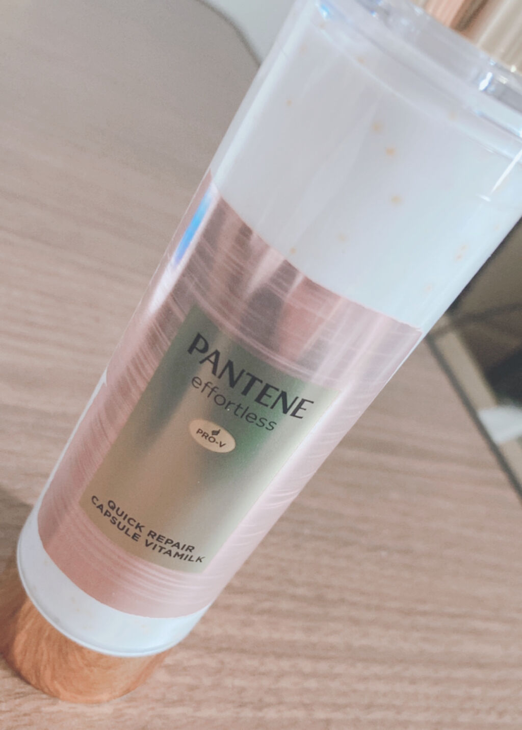 パンテーン エフォートレス クイック リペアー カプセル ヴィタミルク(洗い流さないトリートメント）/パンテーン/ヘアミルクを使ったクチコミ（1枚目）