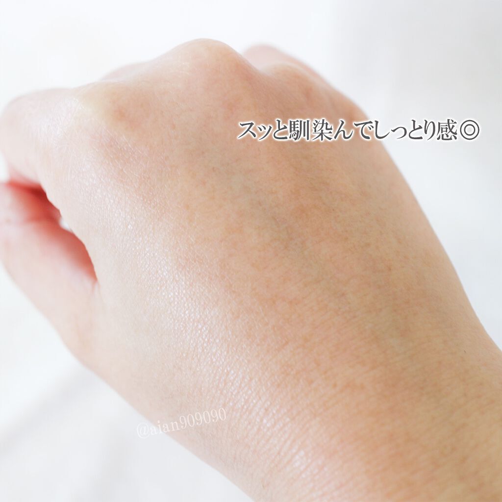 スーパーシカアンプル/MEDICUBE/美容液を使ったクチコミ(5枚目)