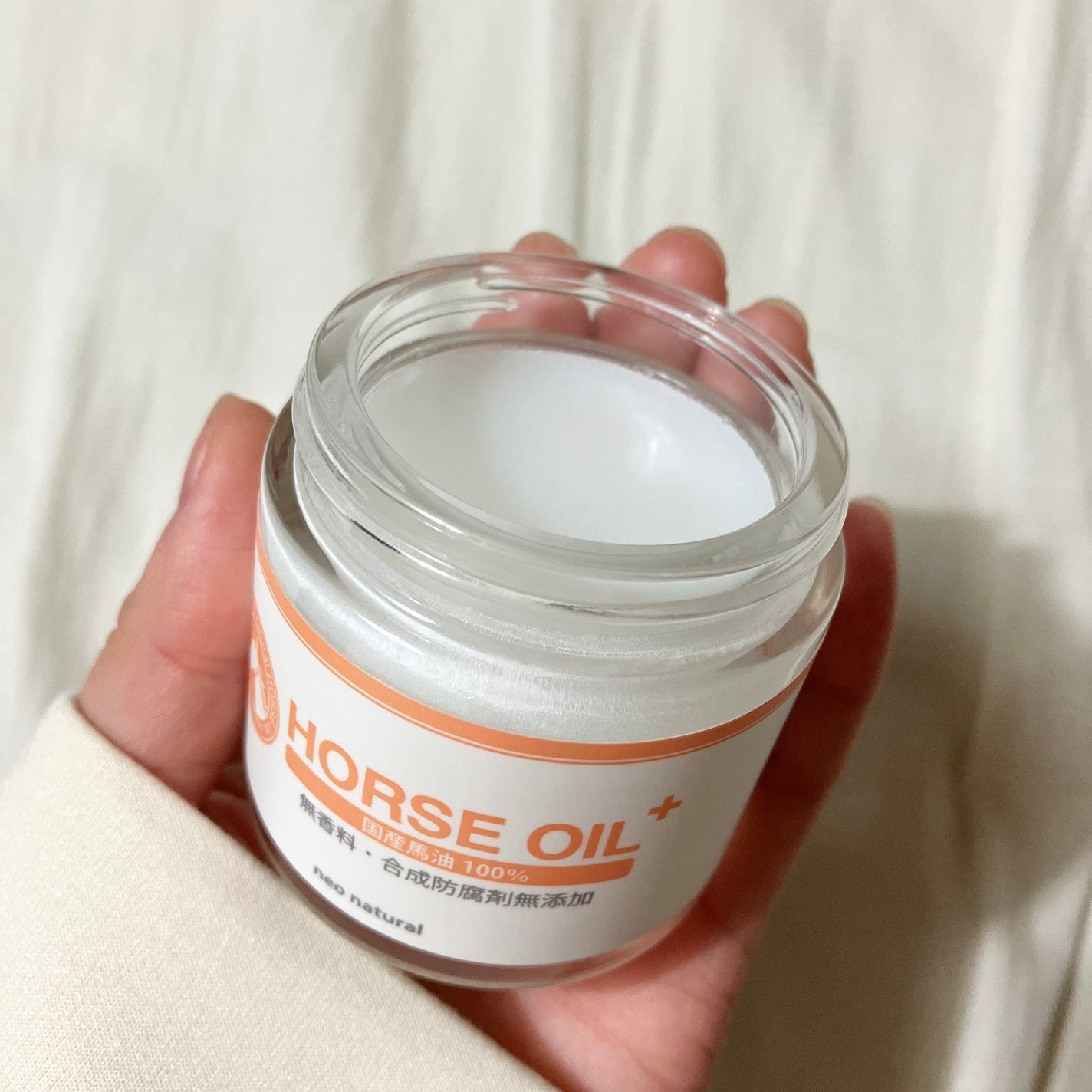 ネオナチュラル馬油クリーム/Natures for/ボディクリームを使ったクチコミ(4枚目)