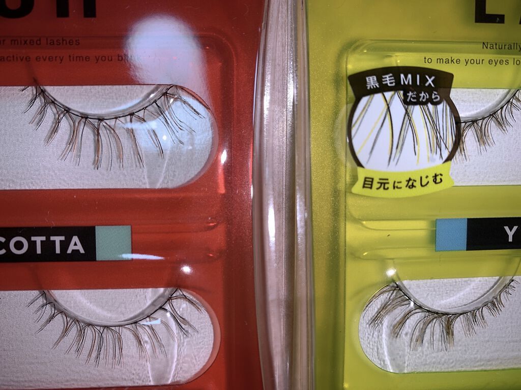 パーフェクトツイーザー/D-UP/その他化粧小物を使ったクチコミ（2枚目）