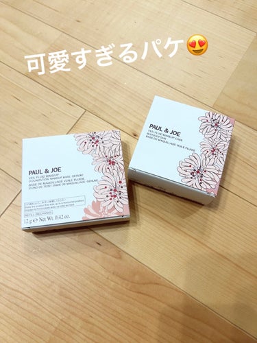 

 PAUL & JOE BEAUTE シースルー ヴェール コンパクト
 01 肌の色をトーンアップして透明感を与えるライトカラーを頂きました♡♡

 なんて可愛すぎるパケ！！箱からして可愛すぎ！！