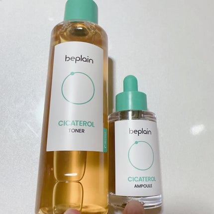 シカテロル美容液/beplain/美容液を使ったクチコミ(4枚目)