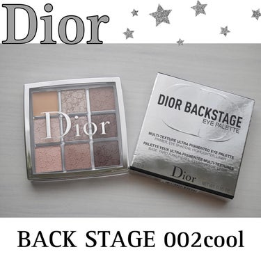 ディオール バックステージ アイ パレット 002 クール/Dior/アイシャドウパレットを使ったクチコミ（1枚目）