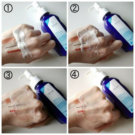 モイスチャー クレンジングミルク/WELEDA/ミルククレンジングを使ったクチコミ(1枚目)