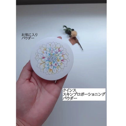 スキンプロポーショニングパウダー/Quince/プレストパウダーを使ったクチコミ(1枚目)