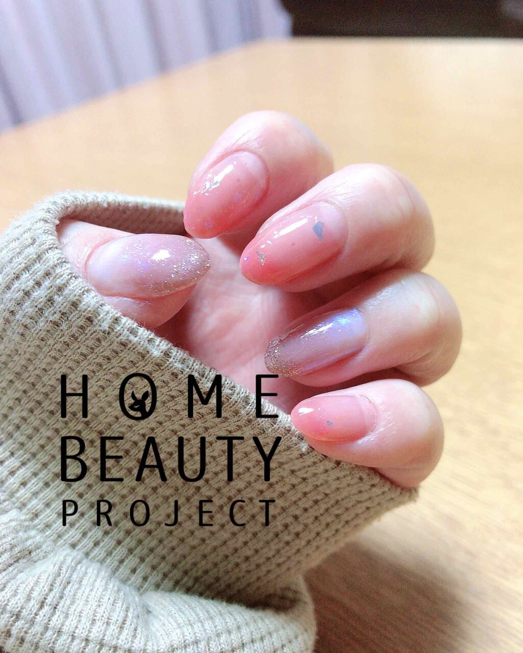 ネイルファンデーション/パラドゥ/マニキュアを使ったクチコミ（1枚目）