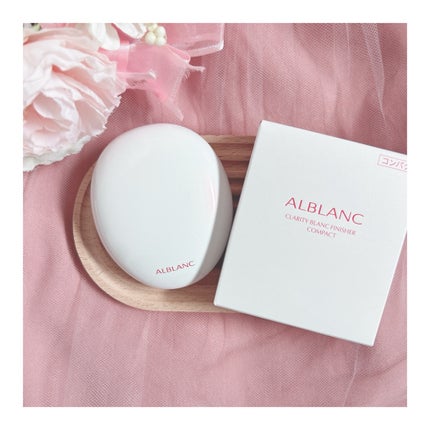 クラリティブラン フィニッシャー 専用コンパクトケース/ALBLANC/プレストパウダーを使ったクチコミ(1枚目)