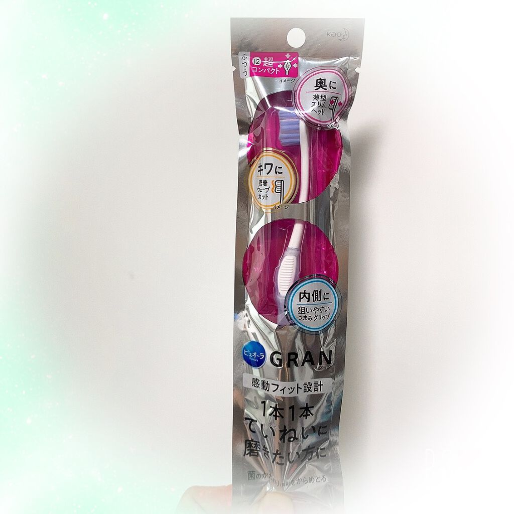 ピュオーラGRAN ハブラシ ていねい磨き 超コンパクト/ピュオーラ/歯ブラシを使ったクチコミ（1枚目）