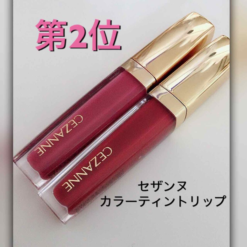 キャンディラップリップ/キャンメイク/リップグロスを使ったクチコミ(3枚目)